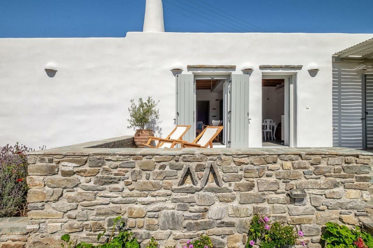 Exochi Traditional Houses Krotiri Oda fotoğraf